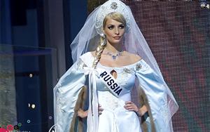 Miss Universe 2007